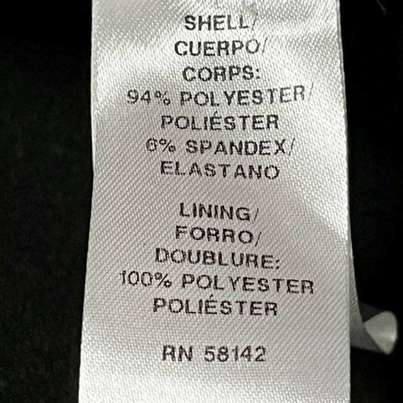 Maggie London Cocktail Sheath Cap Sleeve Ruffle Hem - Black - 16 - Picture 8 of 10